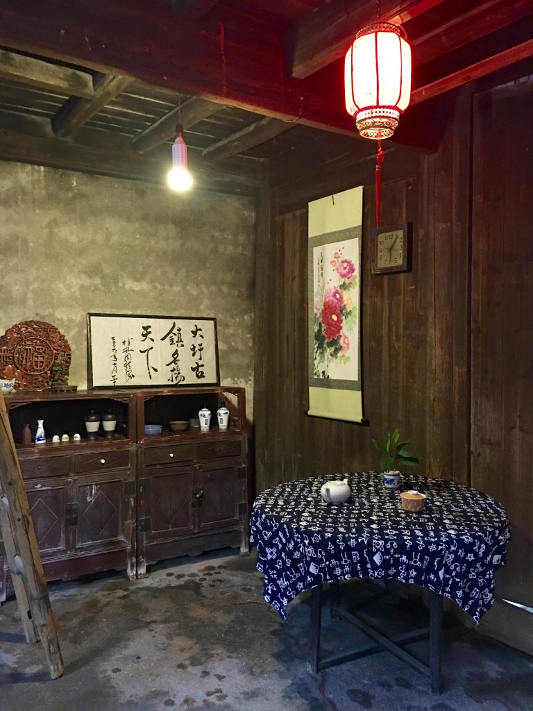 Daxu Traditional Interior