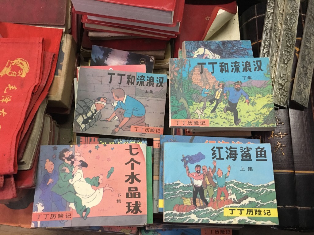 Tintin in China!