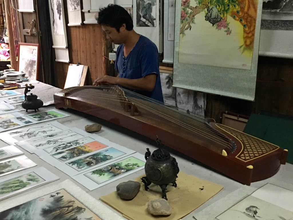 Guzheng Artist